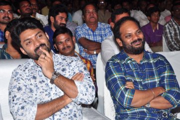 Sher Movie Audio Launch